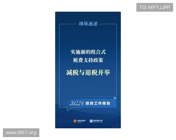 全面介绍威廉希尔官网的最新资讯与注册指南